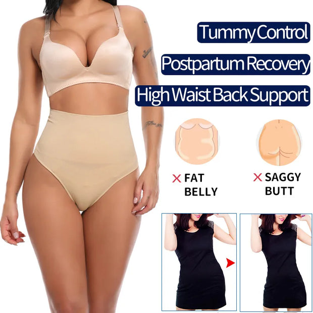 Femme Favs™ - Tummy Control Panties - Femme Favs